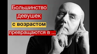 Цитаты самого скандального писателя современности. Ирвин Уэлш | Цитаты и афоризмы