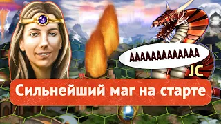 Только один маг настолько силен на старте [Heroes 3 Jebus Cross] Yama_Darma vs sgoose