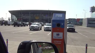 Зарядка по RFID Карте РусГидро.Хабаровск - Аэропорт