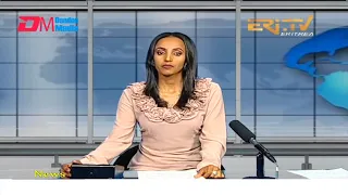 News in English for April 24, 2022 - ERi-TV, Eritrea