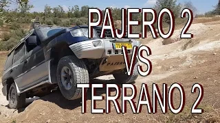 TERRANO2 VS PAJERO2. Сильнейший подъем. Strongest ascent.