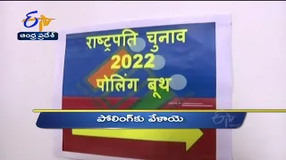 9 AM | Ghantaravam | News Headlines |15th July'2022 | ETV Andhra Pradesh