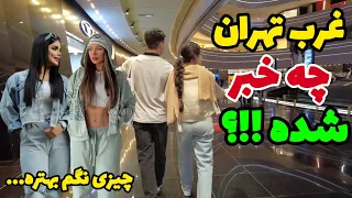 Here is Real IRAN !? Walk in The Most Luxurious Mall in Tehran 2024 | iranian Nightlife ایران