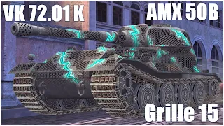 VK 72.01 K, Grille 15, AMX 50B ● WoT Blitz