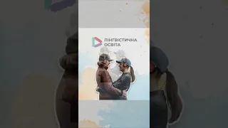 назвіть вид англійських звуків #shorts