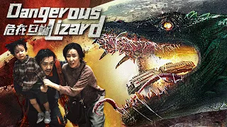 Dangerous lizard 🔥 Battle between humans and giant lizard 🔥 Disaster, action, thrilling.