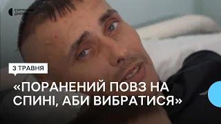 «Хочу встановити протез та повернутися на фронт». На Дніпропетровщині лікують двох поранених бійців