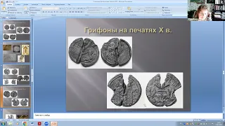 2024 03 13 Даниловские чтения = Е Степанова