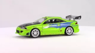 Mitsubishi Eclipse моделька из фильма Форсаж