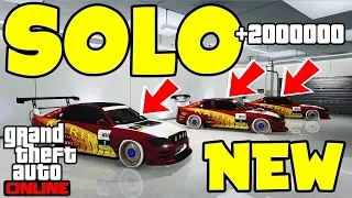 *NEW* GTA 5 ONLINE SOLO MONEY GLITCH To Make You RICH - *All Consoles* (Unlimited Money EASY)