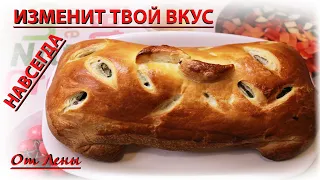 Свинина Веллингтон | непередаваемый вкус