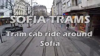 Sofia from the tram driver's view (part 2)