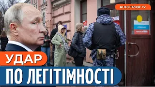 Мітинги проти  путіна: ВИБУХИ на дільниці / Затримання на росії / Гудков