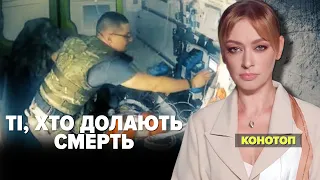 Як працюють медики-добровольці на найгарячіших напрямках? | Марафон НЕЗЛАМНА КРАЇНА. 269 день –18.11