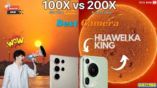 Ultimate Zoom Battle: Huawei Pura 70 Ultra vs Galaxy S24 Ultra