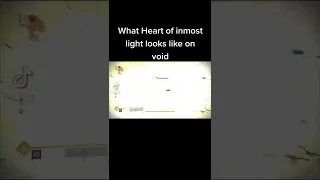 What heart of inmost light looks like on void