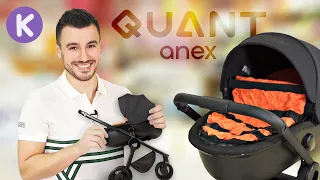 Anex QUANT - видео обзор детской коляски для родителей нового поколения. Новая коляска Анекс Квант