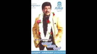 Lion Jagapathi Rao - Premakke Parmit