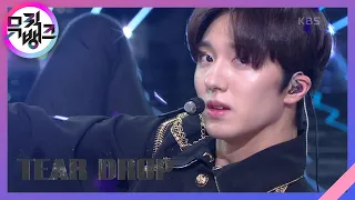 Tear Drop - SF9(에스에프나인) [뮤직뱅크/Music Bank] | KBS 210716 방송