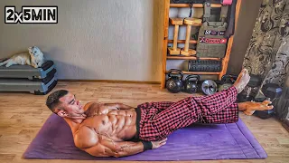 LOWER ABS IN 5 MINUTES | LOWER ABDOMINAL WORKOUT
