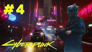 Cyberpunk 2077 Gameplay Español Parte 4 | Playthrough Corpo