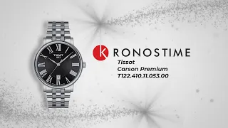 Обзор швейцарских часов Tissot Carson Premium T122.410.11.053.00 (T1224101105300) - KronosTime.RU