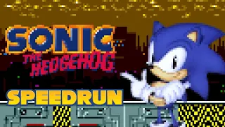 Sonic 1 Speedrun PC