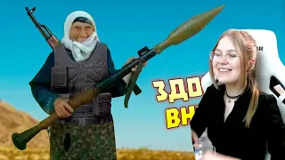 Реакция на Gamewadafaq: Лютые приколы в BATTLEFIELD 2042 | WDF 231 | НАГИБАБКА