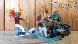 Обзор на набор Lego Legends of Chima 70220 Саблецикл Стрейнора