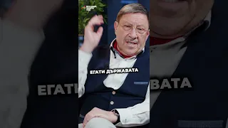 Максим Бехар пред Андрей Аранаудов.