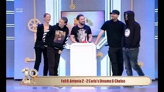 Provocarea 5 secunde.  Antonia si Feli vs. Carla’s Dreams si Cheloo