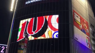 New year countdown show Shibuya