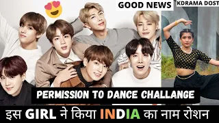 BTS V's reaction on Indian Girl😍 | Permission To Dance Challenge | BTS Interview With Chris Martin |
