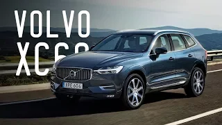 ШВЕДСКИЙ СТОЛП/NEW VOLVO XC 60 2018/БОЛЬШОЙ ТЕСТ ДРАЙВ