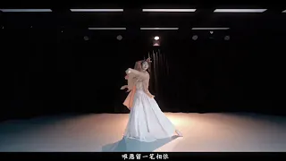 Hương mai như xưa - Như Ý truyện OST - pilinh dance | 梅香如故