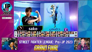 #SF6 Street Fighter League: Pro-JP 2023 | GRAND FINAL P.3