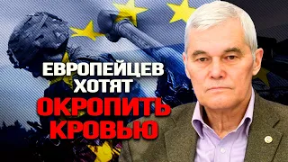 Когда и как НАТО вступит в конфликт. Константин Сивков