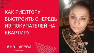 Система на службе агента. Рушим стереотипы, что её нет.