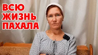 СКОЛЬКО у меня ДЕТЕЙ❓ НИКАКОГО ДЕКРЕТА❗❗РАБОТАЙ❗ a lullaby for relaxation 20 октября 2022