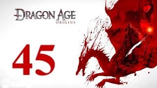 Dragon Age: Origins - Часть 45