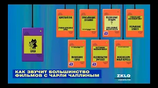 JackBox Party Pack! 1, 2, 3, 4, 5, 6 и 7! Присоединяйтесь!