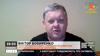 ПУТЛЄРЮГЕНД В ОРДЛО? / ПРОВАЛ “РЕФЕРЕНДУМУ” / СУДИЛИЩЕ НАД АЗОВЦЯМИ // БОБИРЕНКО