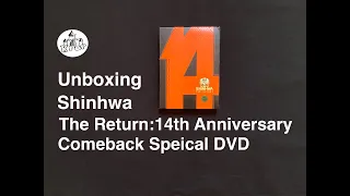 [Unboxing] 신화(Shinhwa) - The Return: 14th Anniversary Comeback Special DVD