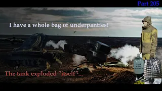 Interception of Russian conversations Part 205 "I have a whole bag of underpanties!" War 2022