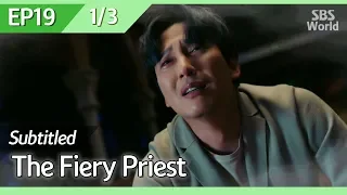 [CC/FULL] The Fiery Priest EP19 (1/3) | 열혈사제