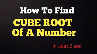 Cube root of any number।।Vedic Maths Tricks।।Math Cube Root Tricks