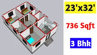 23 x 32 house plan || 23x32ghar ka naksha || 23x32house design || 736 sqft