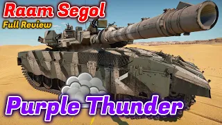 Raam Segol Full Review - Should You Buy It? The Mobile Bunker [War Thunder]