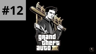 GRAND THEFT AUTO 3 ► ФИНАЛ / КОНЦОВКА