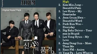 OST DRAMA KOREA GENTLEMAN DIGNITY COVER FULL ALBUM